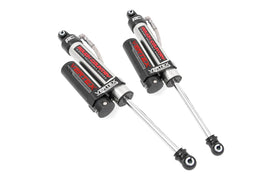 Vertex 2.5 Reservoir Rear Shocks | 5.5-7.5