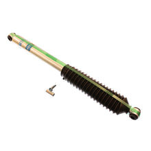 Load image into Gallery viewer, Photo - Primary