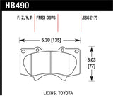 Hawk 2010-2014 Lexus GB460 HPS 5.0 Front Brake Pads