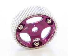 Load image into Gallery viewer, User 1