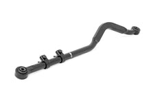 Load image into Gallery viewer, Track Bar | Forged | Front | 2.5-6 Inch Lift | Jeep Gladiator JT/Wrangler JL (18-26)