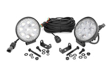 Load image into Gallery viewer, 4 Inch Chrome Series LED Light | Round | Pair