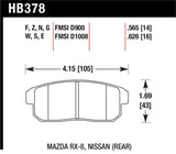 Hawk 2001-2001 Infiniti G20 (Made On or After 12-1-01) HPS 5.0 Rear Brake Pads