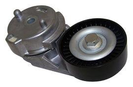 53032860AA.jpg