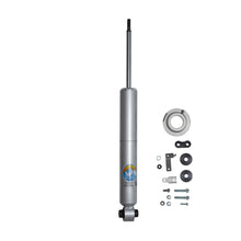 Load image into Gallery viewer, Photo - Primary