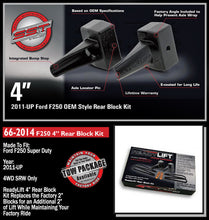Load image into Gallery viewer, 66-20142011FordSuperDutyF250.jpg