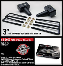 Load image into Gallery viewer, 66-2053FordF1502004-20114WD3.jpg