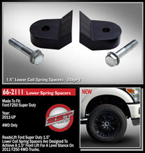 Load image into Gallery viewer, 66-2111FordF250SUPERDUTY2005.jpg