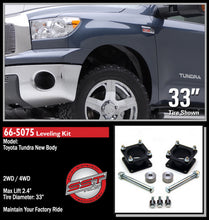 Load image into Gallery viewer, 66-5075ToyotaTundra2007-2011.jpg
