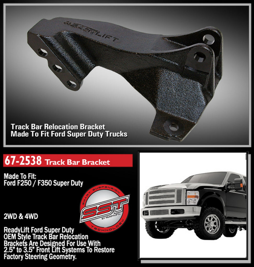 67-2538FordF250F350SuperDuty.jpg