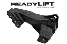 Load image into Gallery viewer, 67-2538_trac_bar_bracket.jpg