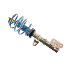 Load image into Gallery viewer, Photo - Unmounted