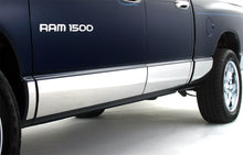 Load image into Gallery viewer, GENERIC_ROCKER_PANEL_IMAGE.JPG