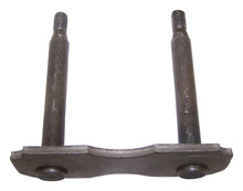 Load image into Gallery viewer, J5357499.jpg