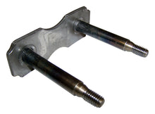 Load image into Gallery viewer, J5357620.jpg
