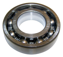 Load image into Gallery viewer, JA001007.jpg