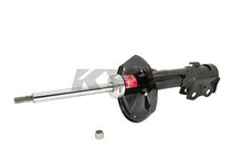 Load image into Gallery viewer, Photo - Primary